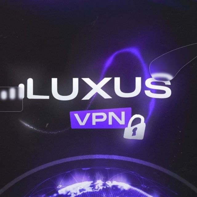 Luxus VPN